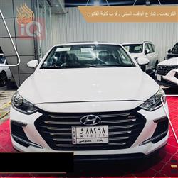 هیوندای ئەلەنترا
